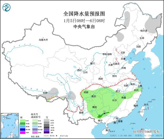 江苏安徽等地有雾和霾天气