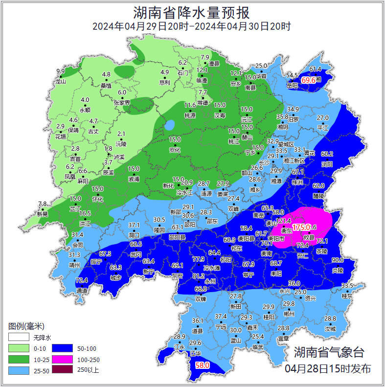 湖南益阳遭遇冰雹大风天气