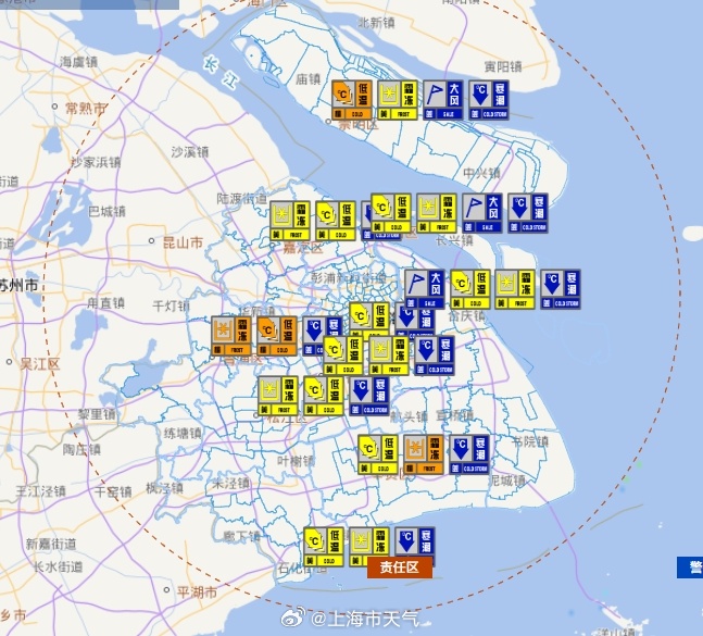 今天气温创下半年新低