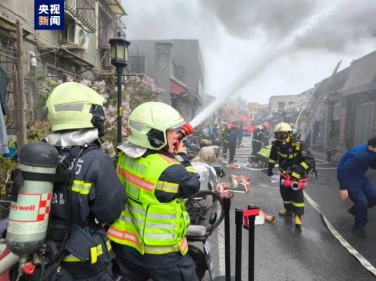 北京前门网红面馆火灾原因查明