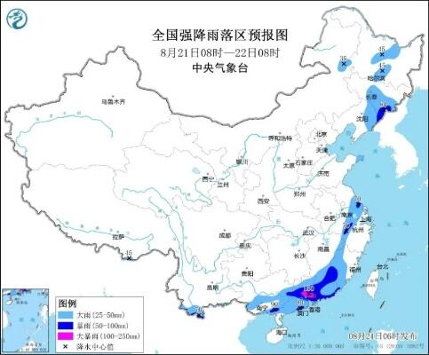 南方多地遭遇强对流暴雨袭击