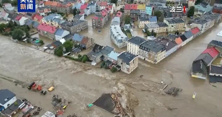 中东欧多国遭洪水侵袭 已致至少22人死亡