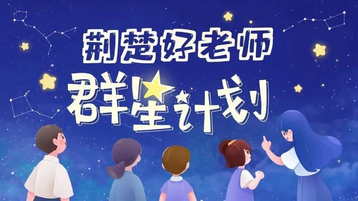 天津大学水果节惠及4万学子