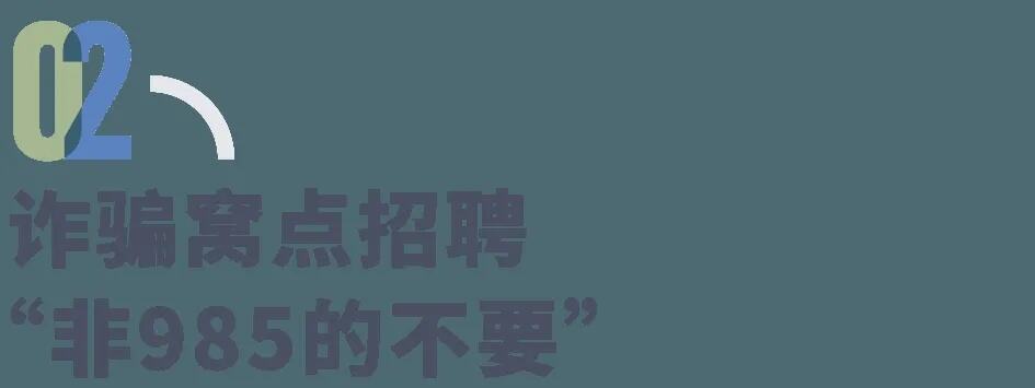 上海警方侦破买黄金洗钱系列案