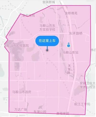 南京即将开通一条地铁