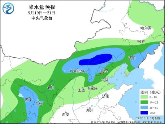 今秋首场较强冷空气将影响我国 北方有大范围大风降温降雨过程