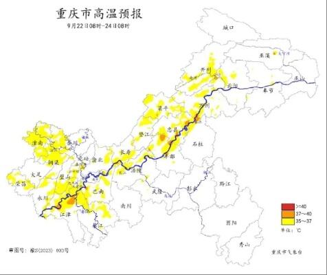 降温降雨快来了