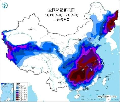 龙年首场寒潮即将来袭