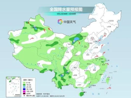 新一轮冷空气今起影响北方多地