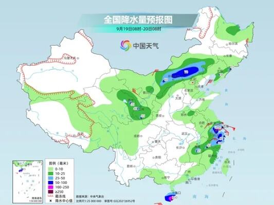 台风又来！“普拉桑”携强风雨袭华东 较强冷空气影响我国中东部