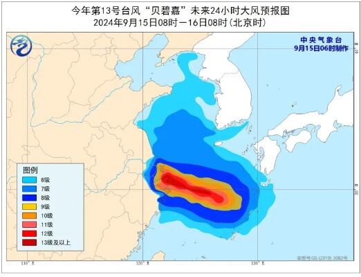 广西将迎陆地台风