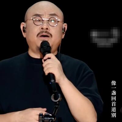 刀郎宣布暂时停更音乐视频