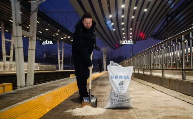 北京迎今冬首场明显降雪