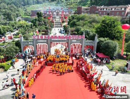 闽台陈靖姑民俗文化旅游节启幕