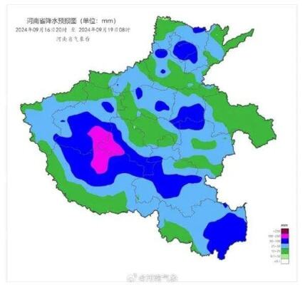 台风“普拉桑”来袭！江苏明后天局地有大暴雨 阵风可达7至8级