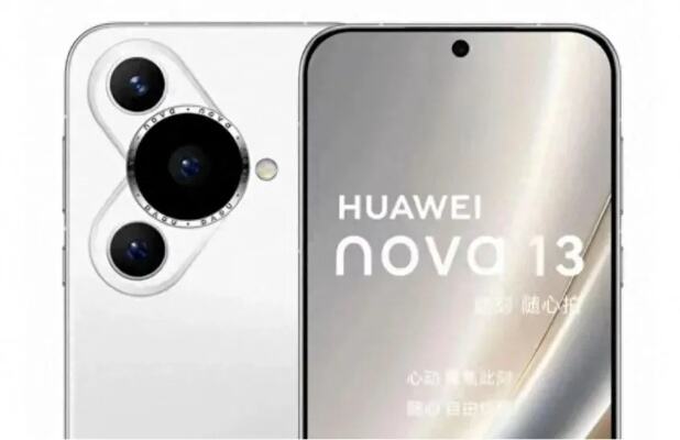 华为nova12pro