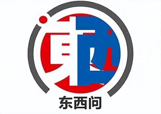 阿根廷汉学家毕嘉宏