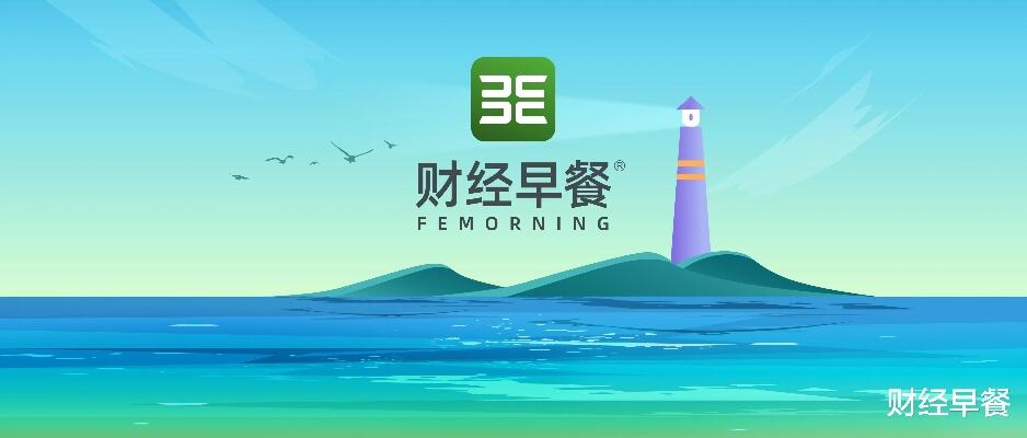 2024清明档票房破3亿