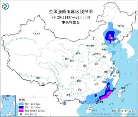 广铁因强降雨停运多趟列车