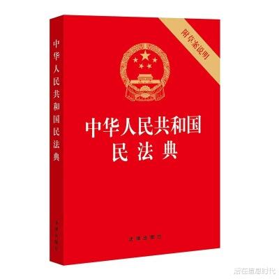 网红杨立新和母亲双双遇害