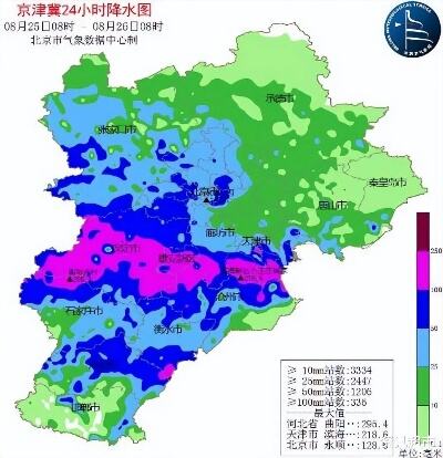 后日20号将迎来强降雨