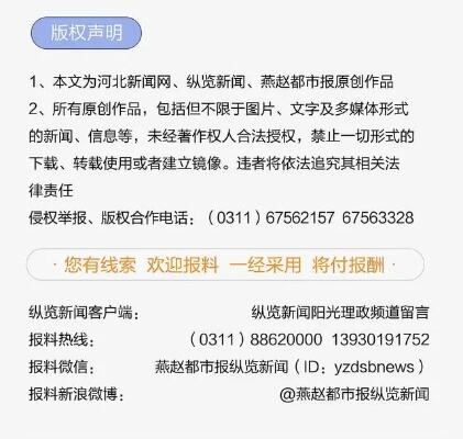 百万粉丝网红和母亲在家遇害