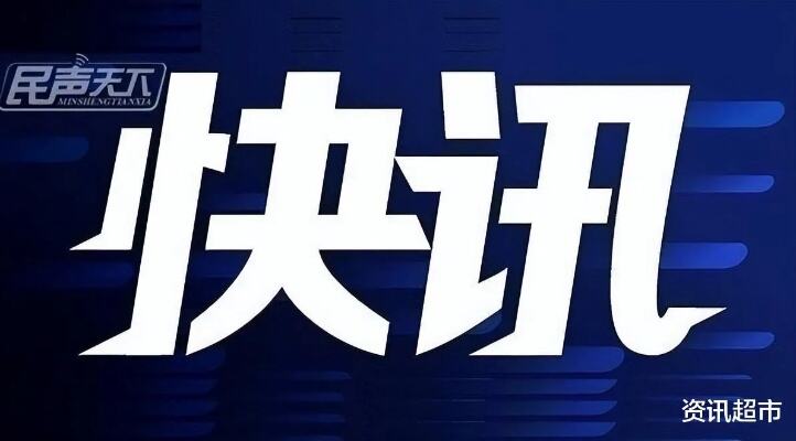 河北燕郊爆燃事故致7死27伤