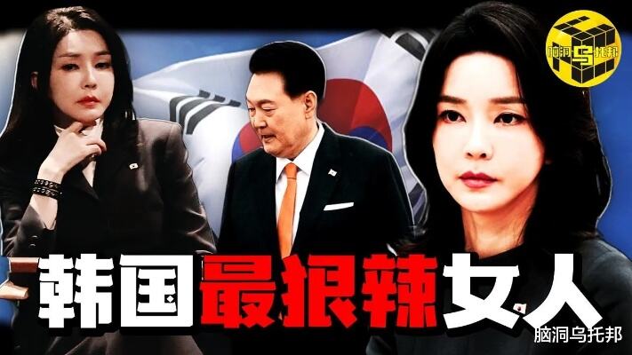 韩国财阀联姻举办世纪婚礼