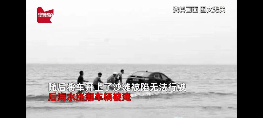 海南海口一辆水泥