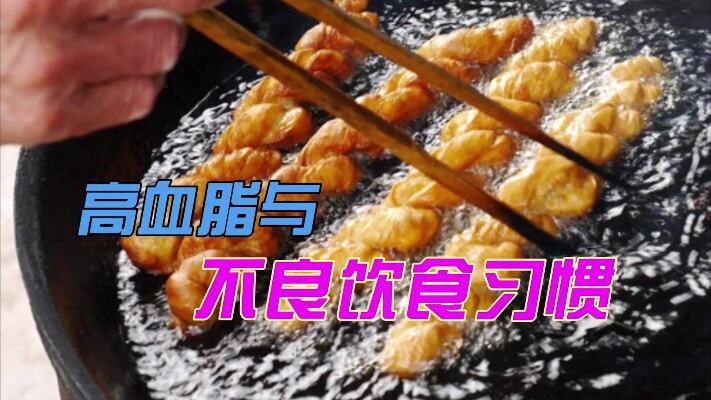 清淡饮食的3个误区