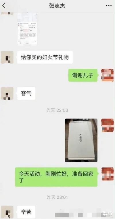 tvb黑帮王陈狄克去世