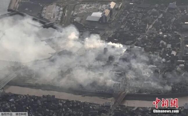 疑似地震引发大火延烧近24小时