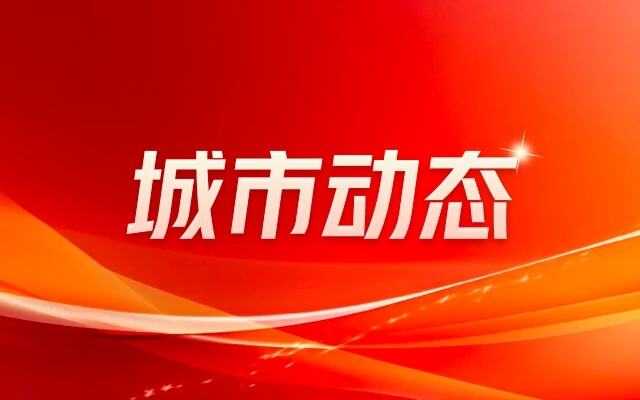 洛阳500万级以上豪宅扎堆挂牌