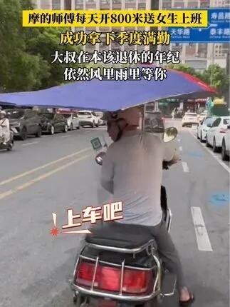 本该是我们拿下胜利