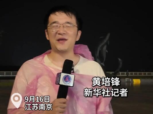 新华社记者广东北江防洪一线直击