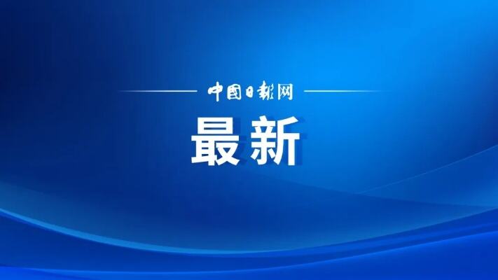 中缅警务执法合作取得重要战果