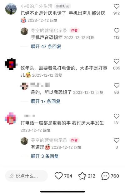 为什么有的工作让人讨厌