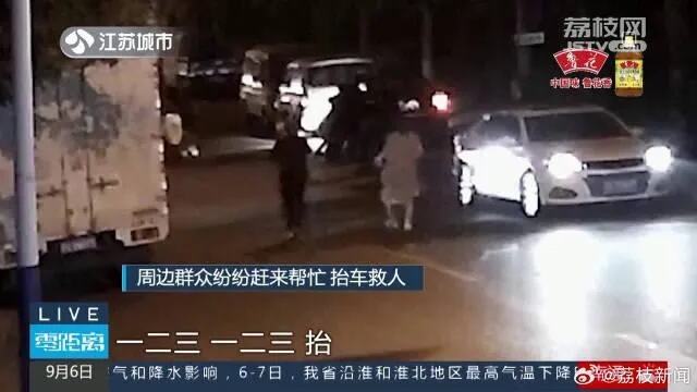 街头10岁女童被卷入车底