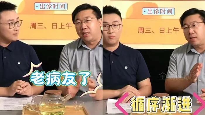 过敏性鼻炎怎么办