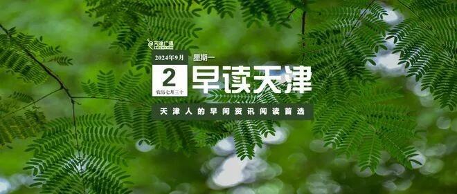 网传湖南一高校学生偷外卖被毒死