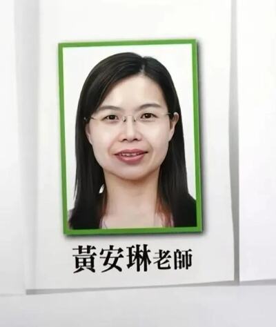 大学老师生病让高一儿子代课