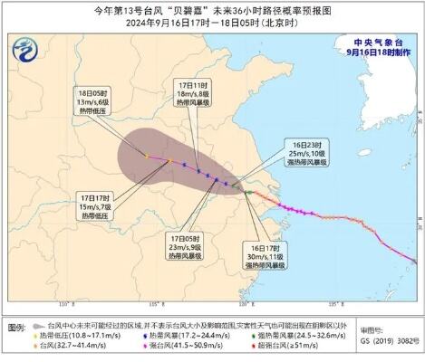 今日江西部分地区仍有降雨