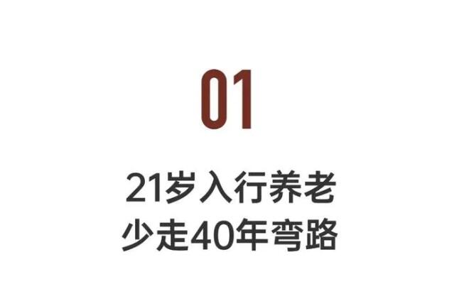 70岁婆婆被送进养老院