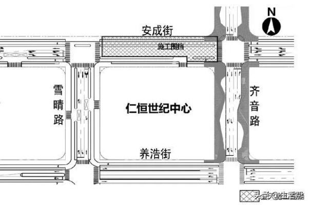 关于1号线声屏障施工及区段停运