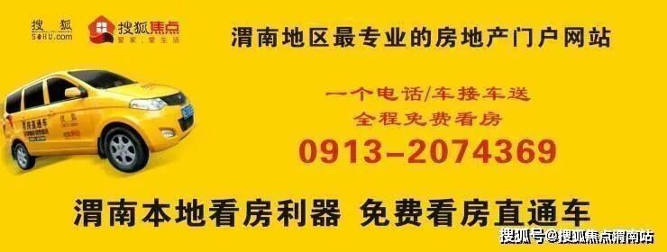 多个城市取消土拍市场地价上限