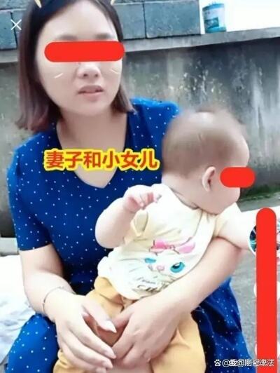 结婚16年3娃非亲生案开庭