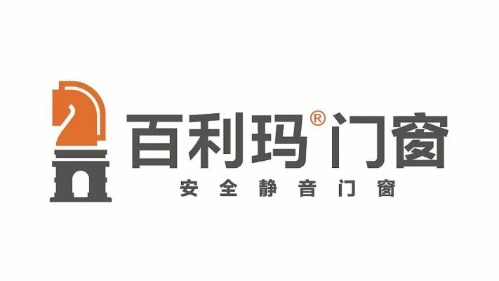 门窗十大品牌2024排名榜单