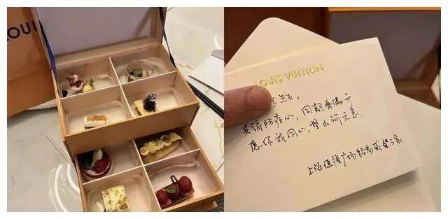 与穷人抢饭吃