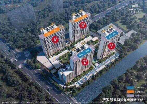 上海浦东新区一建筑发生局部坍塌