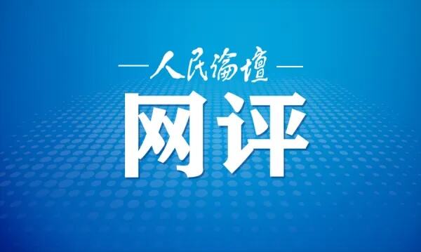 从文本走出去到文明思想走出去